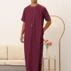 Lars Amadeus Men's Solid Color Short Sleeves Loose Fit Pajamas Night Gown