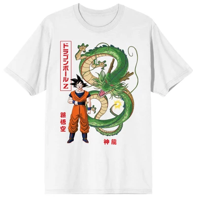 Dragon Ball Z Goku And Shenron Men's Short Sleeve Shirt & Sleep Shorts Set 1 Dragon Ball Z Goku And Shenron Men's Short Sleeve Shirt & Sleep Shorts Set